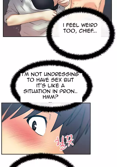 My Office Ch.1-49