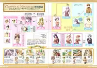 Canvas2 ~茜色のパレット~ ビジュアルファンブック