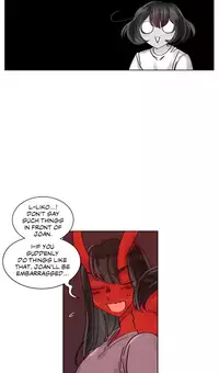 Devil Drop Chapter 11