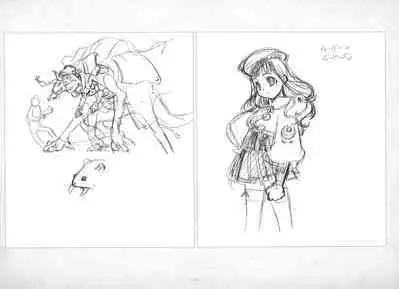 ALICESOFT ORION SCRIBBLES with CROQUIS ULTIMATE EDITION VOL.4 織音計画特別版 ラフ画集