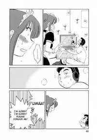 [Tsuya Tsuya] Maid no Mitsuko-san Vol.1 [English] {Fated Circle}