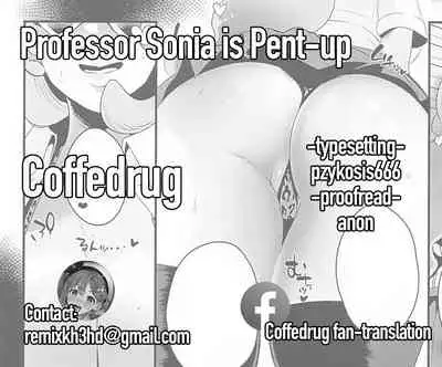 [StrangeSagittarius (Kisaki)] Sonia-hakase wa Tamatteiru | Professor Sonia is Pent-Up (Pokémon Sword and Shield) [English] [Coffedrug]