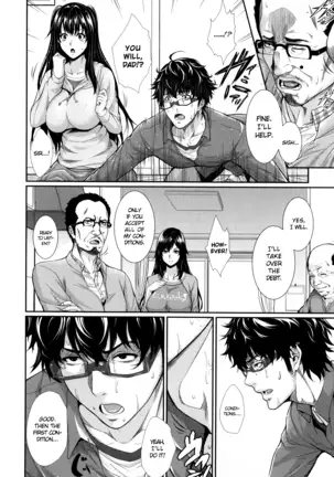 Fudousan Monogatari Sailor Jooby