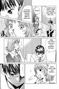 [PURUpyon Saitou] Mama wa Boku ni Koi o suru - The mama falls in love with me | Mommy Falls in Love with Me [English]