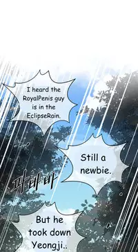 Perfect Half Ch.1-22 (English) (Ongoing)