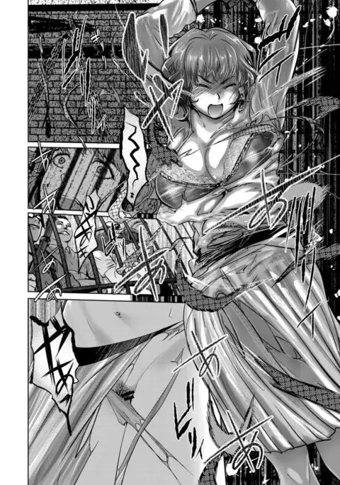 Monthly QooPA 2014-12