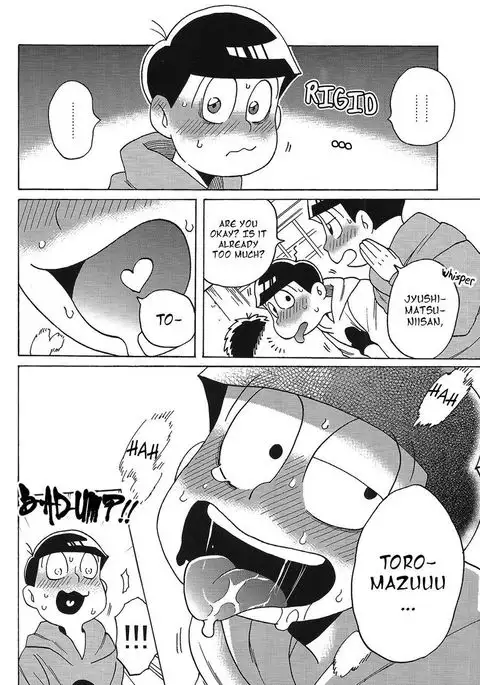 Doki Matsuno Darake no Gaman Taikai