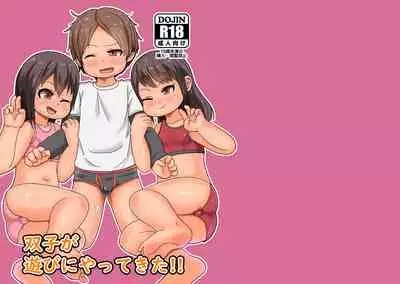 Twins Are Here to Play!!