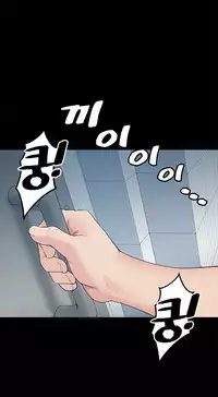 Best Friend Girlfriend Ch.1-18 (English) (Ongoing)