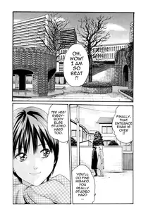 [Haruki] Hishoka Drop MIX - Secretarial Section Drop MIX 1 [English] [Tadanohito]