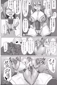 (C92) [FONETRASON (Ryutou Orisu)] Raygis Valicess Elsain "Daimaseibo Tokuin Henrin"