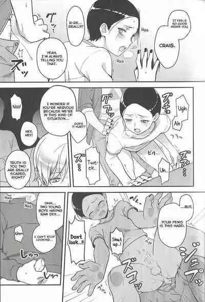 (CCTokyo134) [The Southeast (Kaname Saino)] Super Menial (South Park) [English] [Yuuta's Blog]