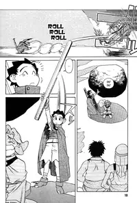 [Kajishima Masaki, Kanno Hiroshi] Photon 1 [English]