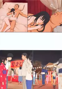 (C84) [YAKIYAMA LINE (Kahlua Suzuki)] Suimitsu Shoujo 5 [English] [QBtranslations] [Decensored]