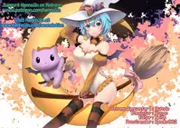 (C92) [Totsugasa (Sagattoru)] Jirou Lab (Boku no Hero Academia) [English] {Hennojin}