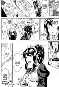 [Aduma Ren] Koimitsu Fragrance Ch. 1, 3-4, 6-11 [English]