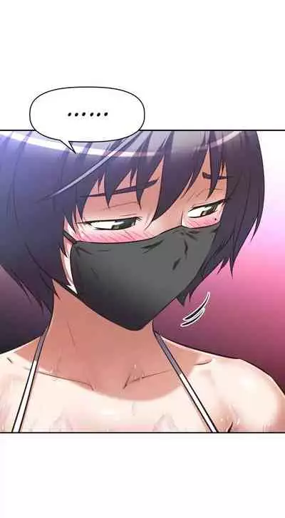 [Abio4, Warren] Streamer Aunt (1-20) [English] [Ongoing]