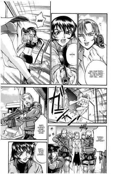 Parasiter Miki Ch. 1-8