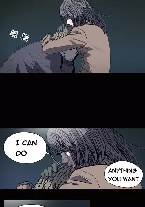 Kitsch | Disrespectful Bitch Ch. 1-71