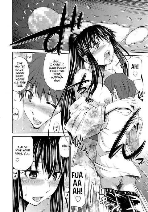 Boku no Hot Spot Ch. 1-3