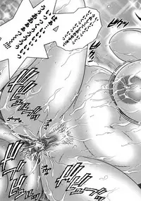 [Matsurino Naginata] Hitozuma ga Nureru Yoru