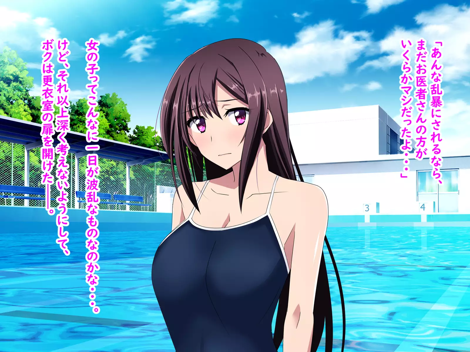 Zenryousei Danshikou de Nyotaika Shita Boku ga Dou Natta ka to Iu to... Zenpen