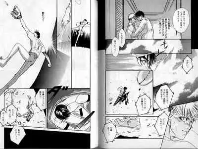 B-BOY Zips 02 激愛特集