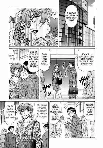 Caster Natsume Reiko no Yuuwaku Vol. 2 Ch.1-6