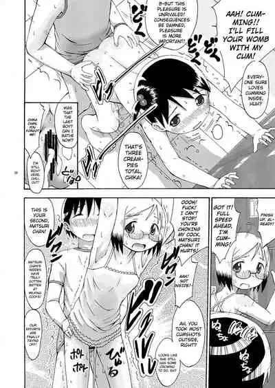 mashimaro ism extra