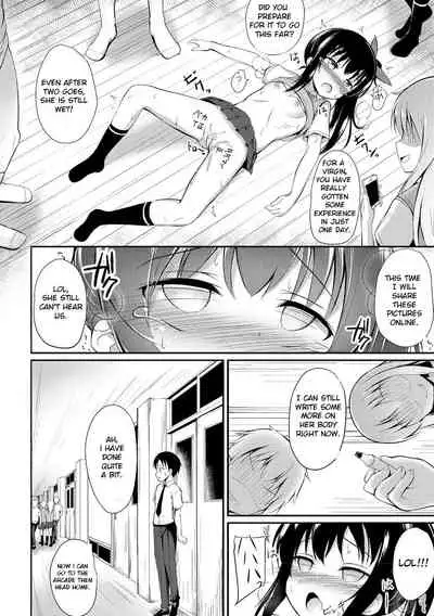 Kawaisou na Sena-san | Pitiful Sena