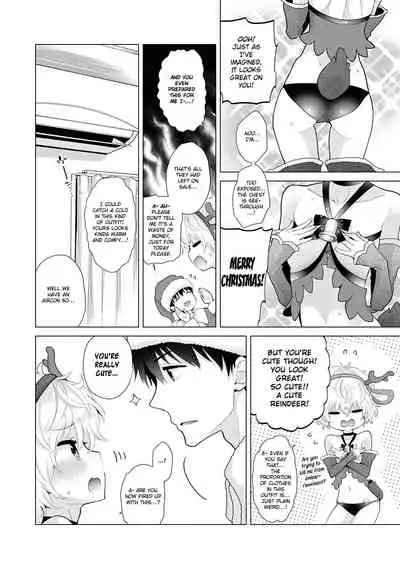 [Shiina] Noraneko Shoujo to no Kurashikata Ch. 16-24 | How to Live With A Noraneko Girl Ch. 16-24 [English] [obsoletezero]