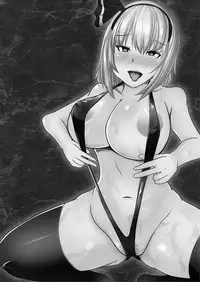 [Akikan] Saimin Kakerareta Youmu-san to Love Love Tanetsuke Date (Touhou Project)