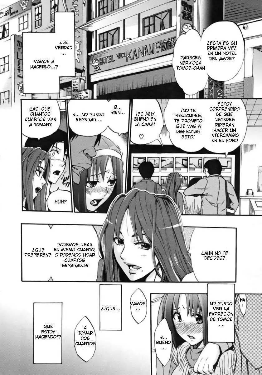 Your Choice Cap 1-2 Sub esp