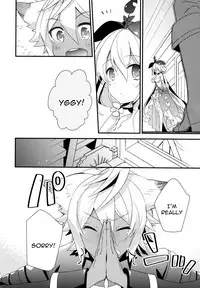 (C91) [Sui Sui Works (Mizuno Sao)] 500-sai Kurai Toshiue no Seishoujuu to H Shitai Hanashi. (Granblue Fantasy) [English] [constantly]