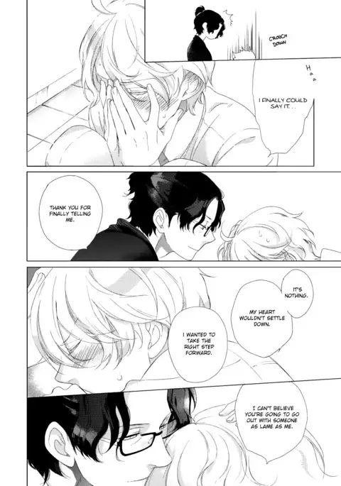 Joou to Shitateya Ch. 1-4