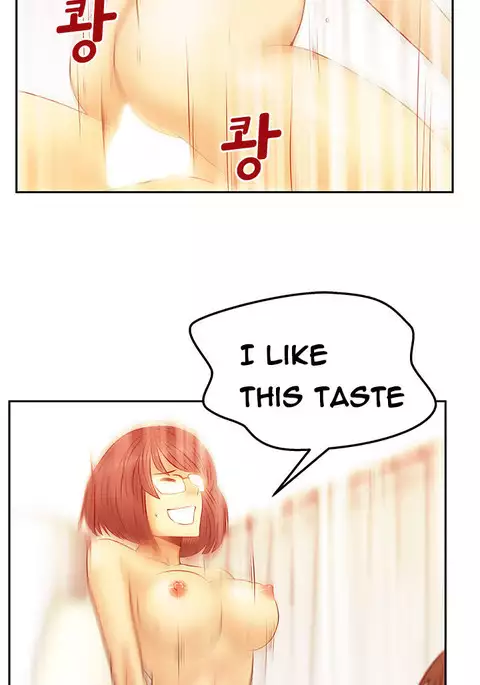 My Office Ch.1-49