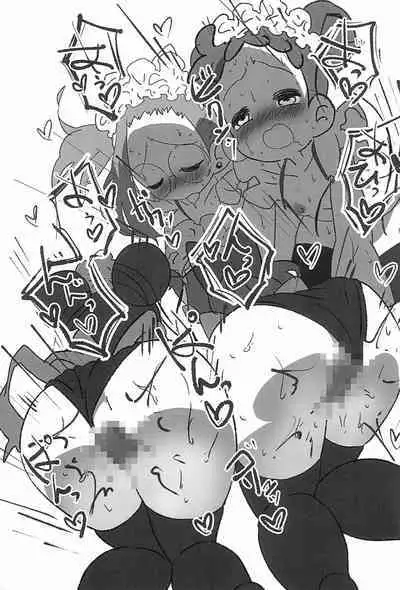 Doremi to Hazuki to Ichaicha Suru Hon