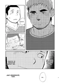 [Dokudenpa Jushintei (Kobucha)] T.S.D vol.2 [English] {Bunny Scanlations} [Digital]