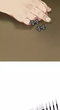 Si-Eun 诗恩 Ch.1~6 [Chinese]