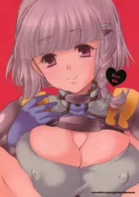 (C73) [Alemateorema (Kobayashi Youkoh)] GARIGARI 07 (Super Robot Wars)