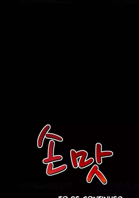 The Taste of Hands Ch.1-73