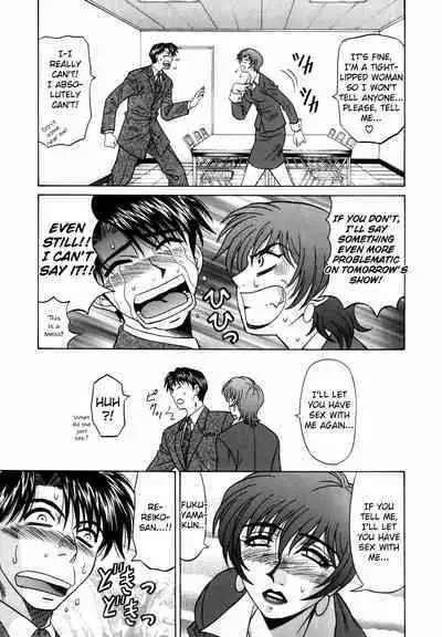 Caster Natsume Reiko no Yuuwaku Vol. 1 Ch.1-7