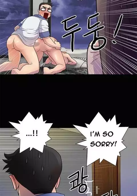 Will You Do as I Say? Ch.1-19