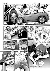 [The Seiji] Hamichichi Onee-san ~Kinyoubi wa Hentai~ [English] [MODEM_ON_FIRE]