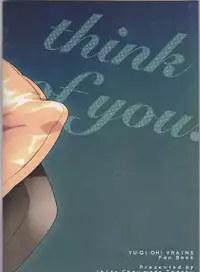 (COMIC1☆12) [Ikite-Chou-Made-Todoku (EMU)] think of you. (Yu-Gi-Oh! VRAINS)