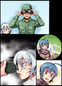 [Mishina Sketch] Inousha Sanshimai Choukyou