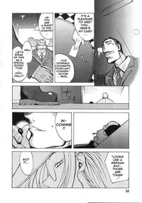 Breast Play 2 [English] [Rewrite] [EroBBuster]