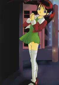 (C47) [Uroboros] Kaerimichi