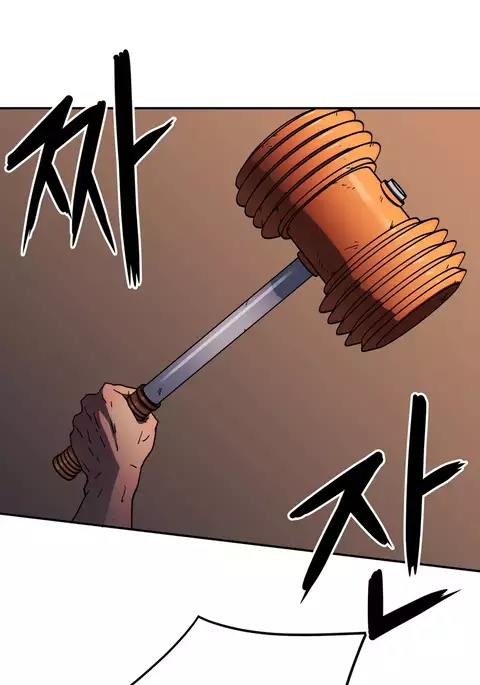 Refrain Love Ch.1-36