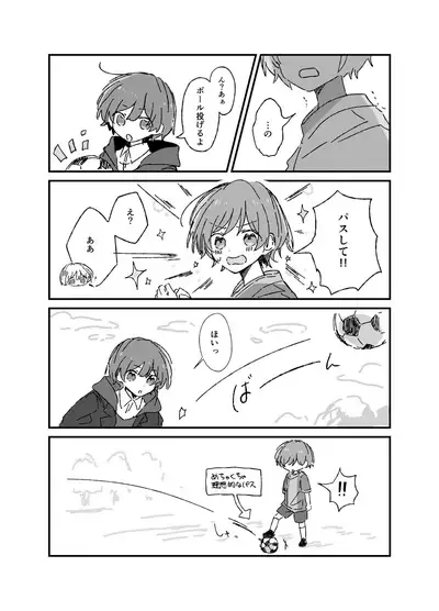 雨のちわたあめ極薄